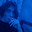 Константин, 18 лет