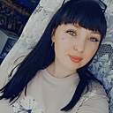 Юлия, 30 лет
