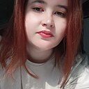 Нина Сергеевна, 20 лет