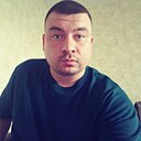 Tema, 33 года