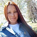 Малышка, 27 лет