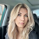 Таня, 33 года