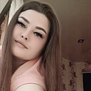 Сергеевна, 27 лет