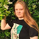 Любовь, 27 лет