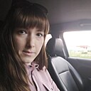 Наталья, 30 лет