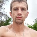 Денис, 36 лет
