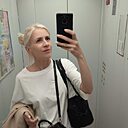 Артемида, 38 лет
