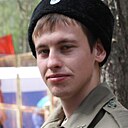 Денис, 30 лет
