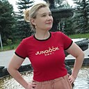 Елена, 50 лет