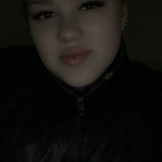 Фотография девушки Екатерина, 20 лет из г. Улан-Удэ