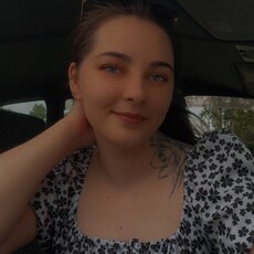 Фотография девушки Александра, 30 лет из г. Комсомольск-на-Амуре