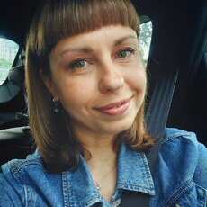 Фотография девушки Марина, 43 года из г. Екатеринбург