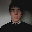 Амир, 19 лет