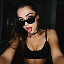 Mira Levels, 25 лет