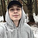 Денис, 22 года