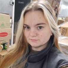 Фотография девушки Света, 22 года из г. Тюмень