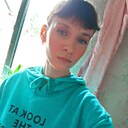Алёна, 22 года