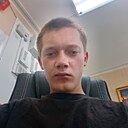 Максим, 19 лет