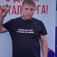 Фотография мужчины Александр, 39 лет из г. Тайшет