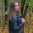 Не Важно, 26 лет