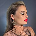 Елена, 37 лет