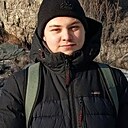 Данил, 20 лет