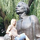Ксения, 43 года