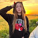 Лейла, 19 лет