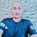 Александр, 44 года