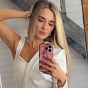 Диана, 35 лет