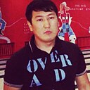 Куаныш, 33 года