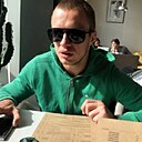 Jerome, 20 лет