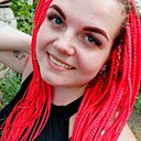 Екатерина, 30 лет