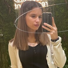 Фотография девушки Настя, 24 года из г. Пятигорск