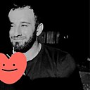 Ардур, 30 лет