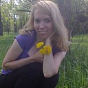 Марина, 36 лет