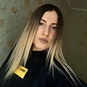 Малышка, 26 лет