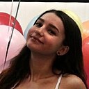 Амина, 28 лет