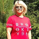 Ирина, 39 лет