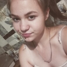 Фотография девушки Полина, 20 лет из г. Тулун