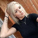 Марина, 29 лет
