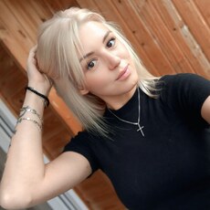 Фотография девушки Марина, 29 лет из г. Магнитогорск