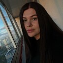 Екатерина, 20 лет