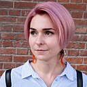 Алиса, 32 года