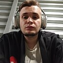 Георг, 23 года