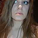 Wawawa, 23 года