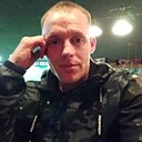 Джон, 39 лет