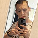 Дима, 28 лет