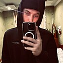 Макс, 20 лет