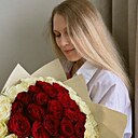 Леся, 25 лет